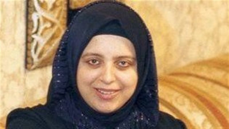 عبير الشرقاوي