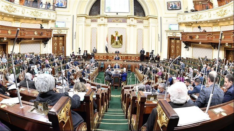 مجلس النواب 
