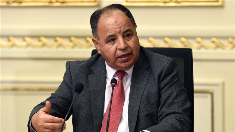 الدكتور محمد معيط