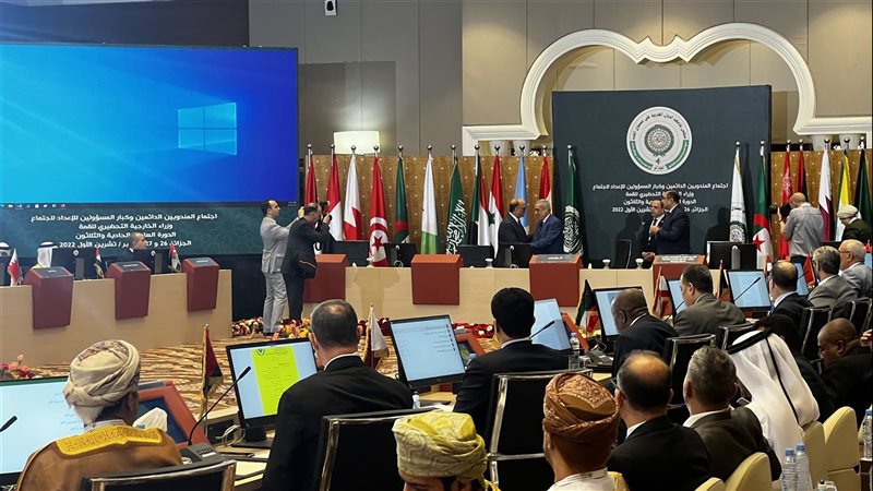 مجلس الجامعة العربية