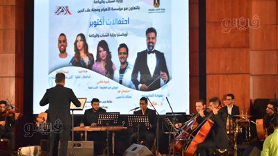 عبد المحسن سلامة يشيد باحتفالية مجلة علاء الدين بذكرى انتصارات أكتوبر| فيديو وصور