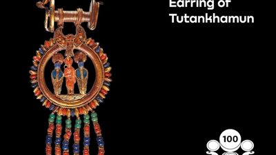 حملة 100 عام توت عنخ آمون.. تعرف على حلق توت عنخ آمون