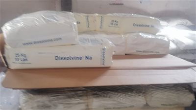 تموين وسط بالإسكندرية تضبط سجائر مجهولة المصدر 