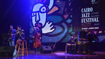 إبداعات مغربية وسويسرية.. افتتاح الدورة الـ14 من مهرجان القاهرة للجاز | فيديو