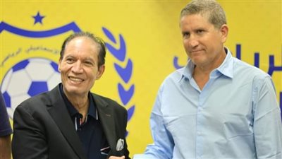 في بيان رسمي.. الإسماعيلي يعلن موقفه من جاريدو بعد شائعة رحيله