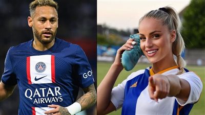  أجمل لاعبة في العالم تطلب مساعدة نيمار