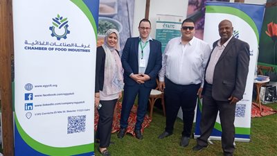 في ختام فعالياته.. 8 معلومات عن المهرجان الأول للنباتات الطبية والعطرية | صور