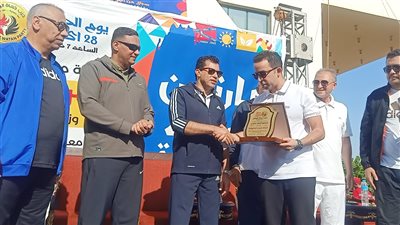 وزير الشباب والرياضة ومحافظ الدقهلية يكرمان القائمين علي تنظيم الماراثون | فيديو وصور