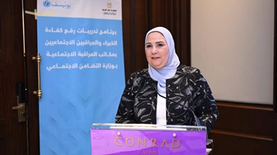 التضامن: توزيع 6 آلاف جهاز تعويضي ولاب توب على الطلاب ذوي الإعاقات 