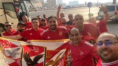 جماهير الأهلي أمام ملعب هزاع بن زايد: 