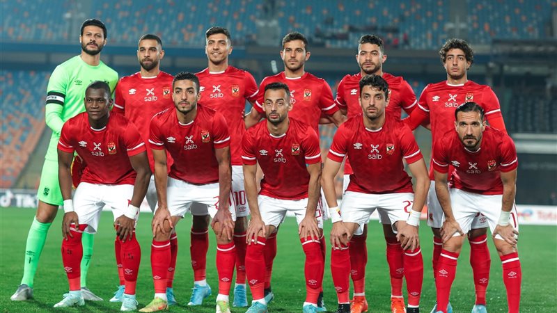 الأهلي 
