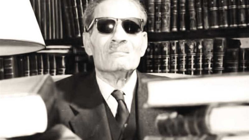 الدكتور طه حسين