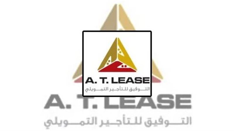 شركة التوفيق للتأجير