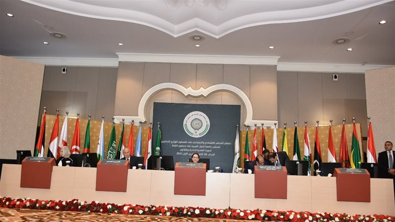 إجتماع المجلس الاقتصادى