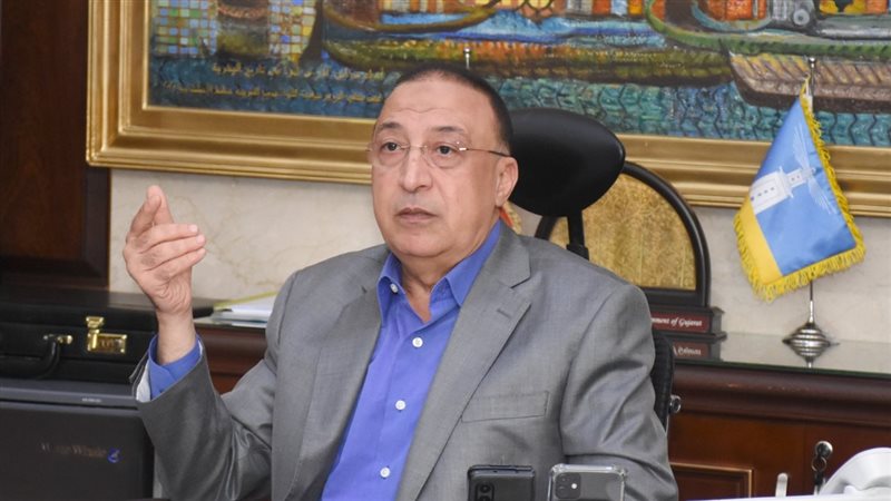 محافظ الاسكندريه