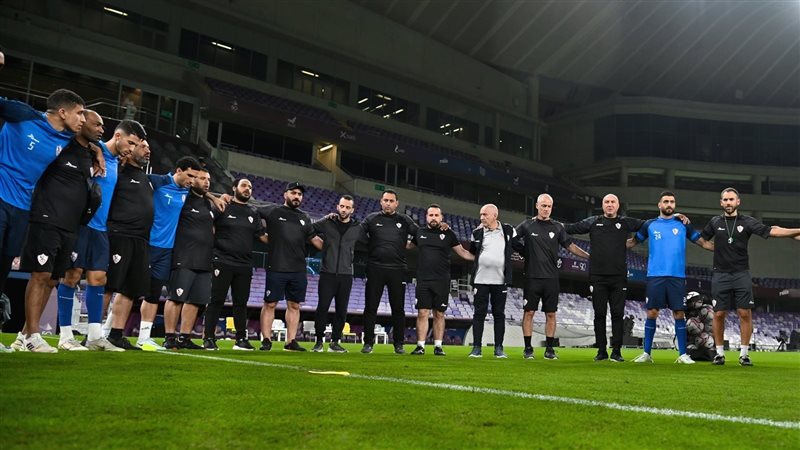 تدريبات الزمالك