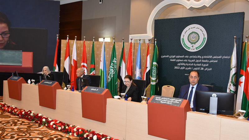 اجتماع مجلس الجامعة
