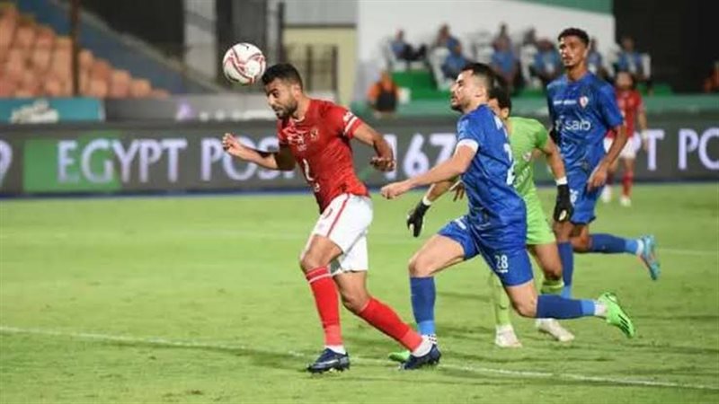 الزمالك والأهلي 