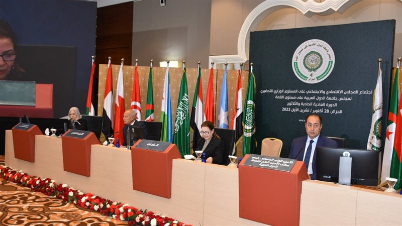 مجلس جامعة الدول