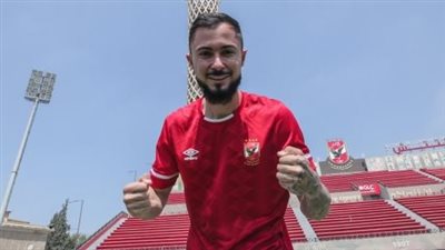 طبيب الأهلي يعلن حالة برنو سافيو بعد إصابته بالسوبر 