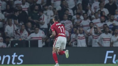 سافيو يسجل أول أهدافه مع الأهلي في شباك الزمالك وينضم إلى قائمة هدافي الأحمر بالسوبر 