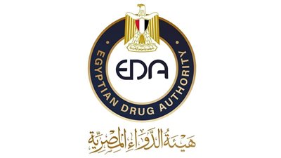 هيئة الدواء تحذر من عبوات مقلدة لمضاد حيوي شهير
