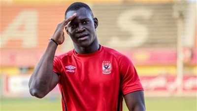 ‏ديانج: سعيد بهدف سافيو.. والسوبر انطلاقة للموسم الجديد