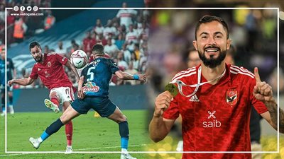 برونو يتصدر تويتر بعد هدفه في الزمالك.. ومتابعون: رقصها سامبا وتسلم العين اللي جابته