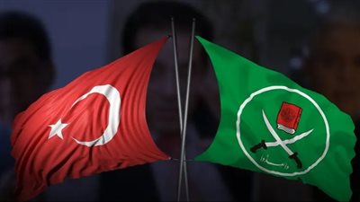 هل انتهى شهر العسل بين قيادات الإسلام السياسي التركي والإخوان؟ 