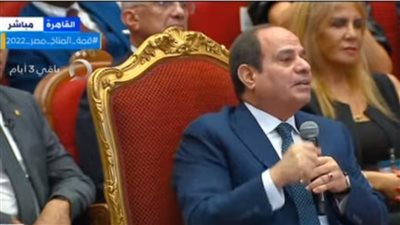 السيسي: توطين الصناعة يضمن استمرارية المنتجات وعدم تأثرها بأي تحديات