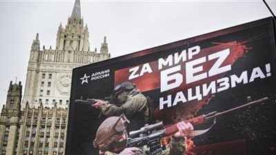 الاستخبارات الهولندية تحذر من شراء الشركات الروسية للتكنولوجيا في هولندا