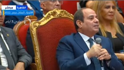 نائب بالشيوخ: قرار منح الرخصة الذهبية 3 أشهر يحفز مناخ الاستثمار 