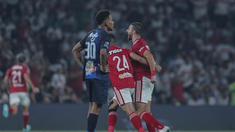 الزمالك والأهلي