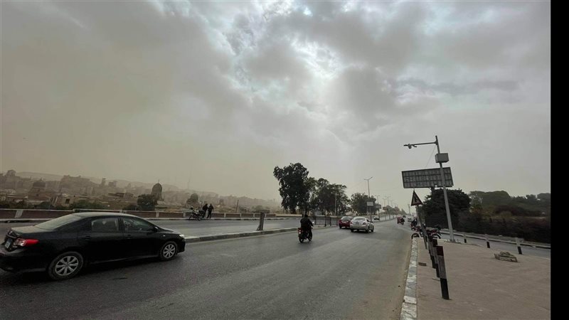 حالة الطقس 