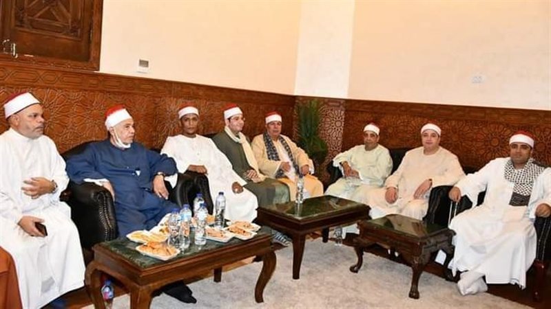 مقرأة مسجد الإمام