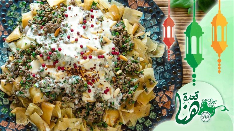 طريقة عمل السبانخ