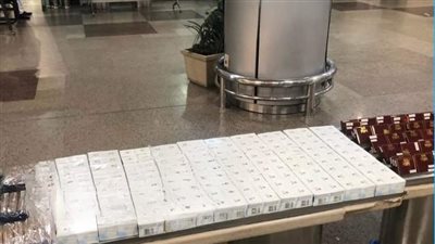 ضبط محاولة تهريب كمية من مستحضرات التجميل بمطار القاهرة 