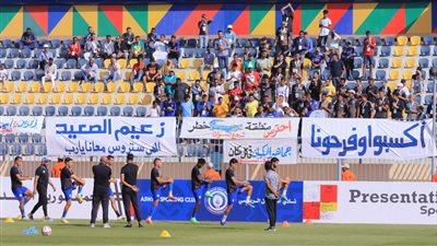 تعادل سلبي بين أسوان وغزل المحلة في الشوط الأول 