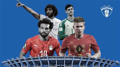 الموعد والقنوات الناقلة.. دليلك لمشاهدة مباراة منتخب مصر وبلجيكا 