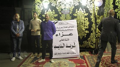 شاهد استعدادات مسجد عمر مكرم لـ عزاء فريد الديب