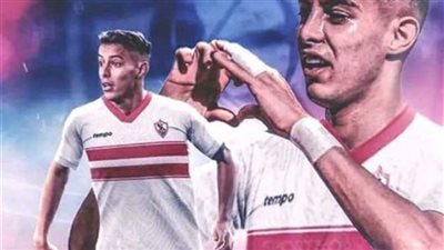 زكريا الوردي ينتظم في التدريبات الجماعية للزمالك