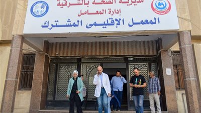 صحة الشرقية: مسعود يلتقي مدير إدارة المخاطر الحيوية بمعامل الوزارة 