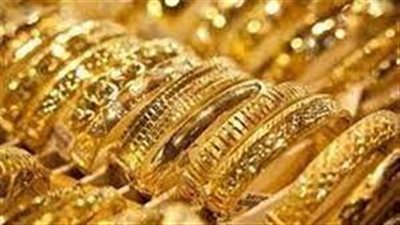 10 جنيهات تراجع في أسعار الذهب اليوم