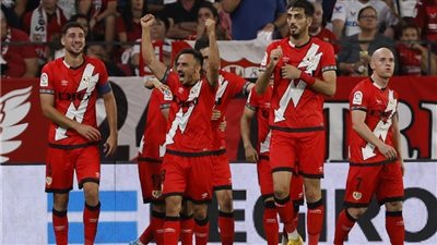 إشبيلية يخسر في ملعبه من فاليكانو 0/ 1 بالليجا