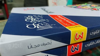 الورق زاد 200%.. ارتفاع أسعار الكتب الخارجية.. ونفاد الطبعات بالأسواق | فيديو