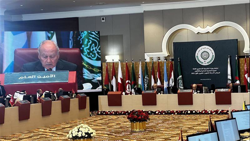 مجلس الجامعة العربية
