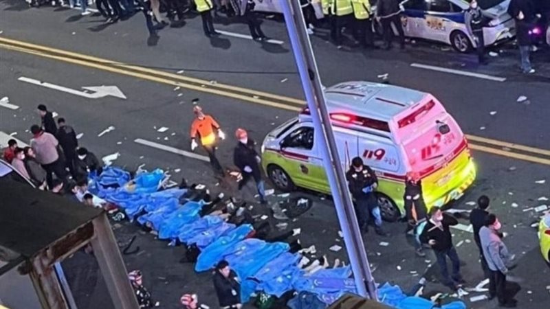 حادث الهالوين في