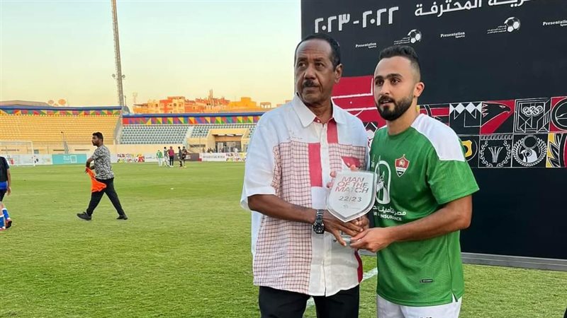 أحمد الشيخ لاعب نادى