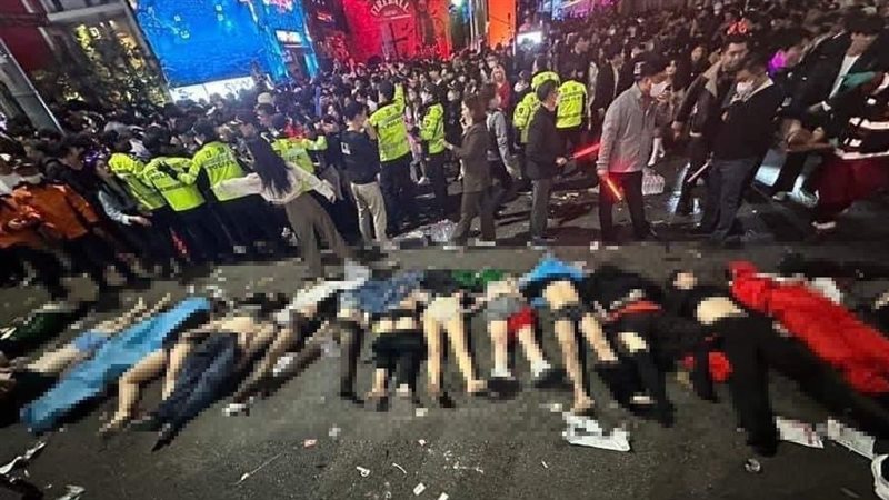 حادث الاختناق بكوريا