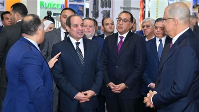 كل ما تريد معرفته عن المبادرة الرئاسية 